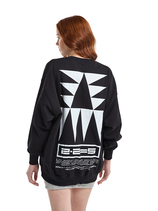 ID:2.3 Громко Она ДВАЖДЫДВАПЯТЬ